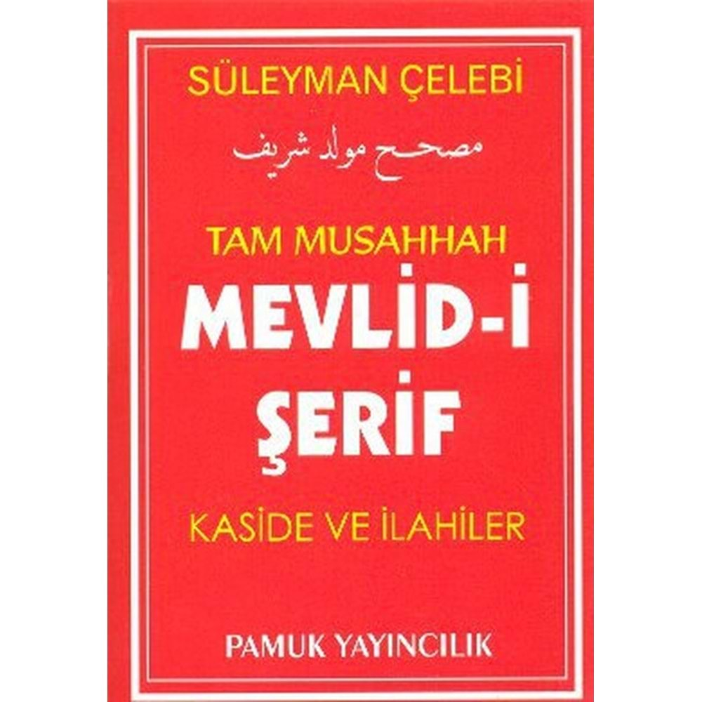 Mevlid-İ Şerif / Cep Boy