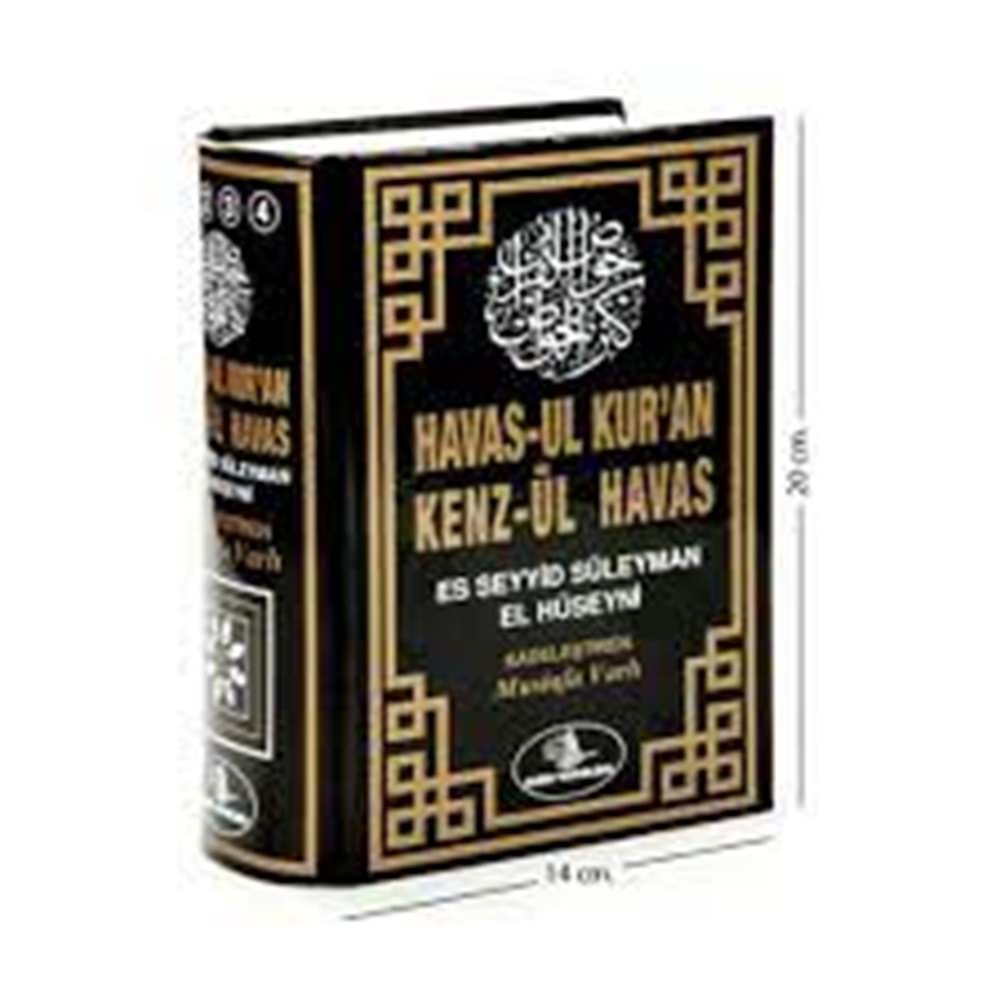 Havasul Kur'An (Küçük)(1-4)