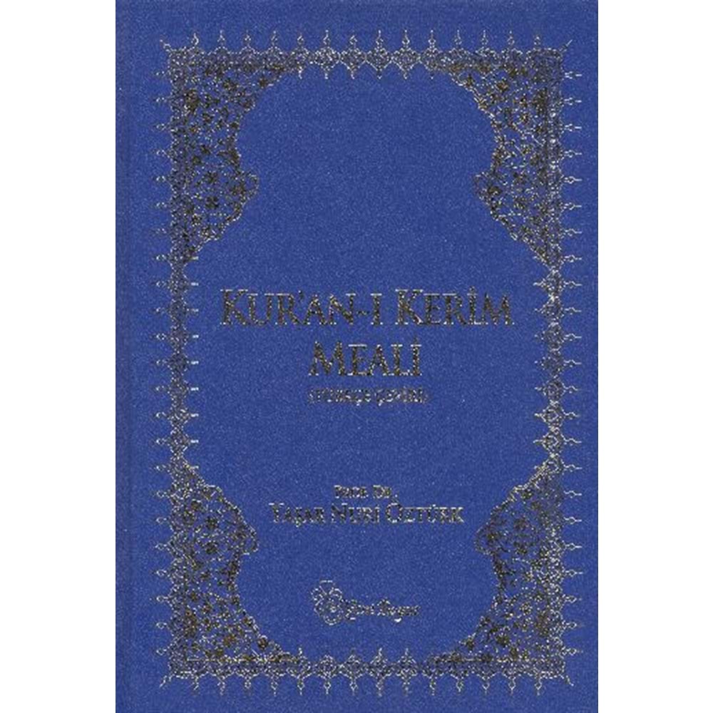 Kur'an-ı Kerim Meali (Rahle Boy) CİLTLİ