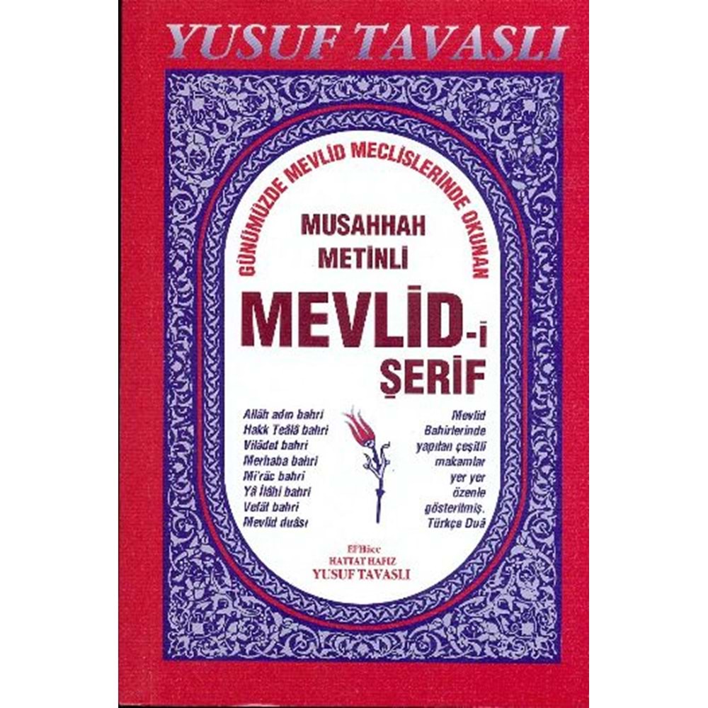 Musahhah Metinli Mevlid-i Serif (B13)