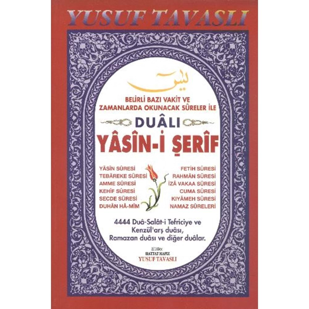 Dualı Yasin-i Serif (Dergi Boy) (D12)