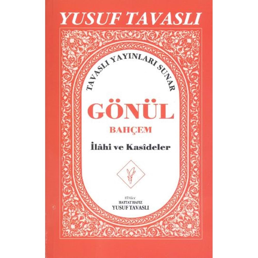 Gönül Bahçem - Ilahi ve Kasideler (El Boy) (E02)