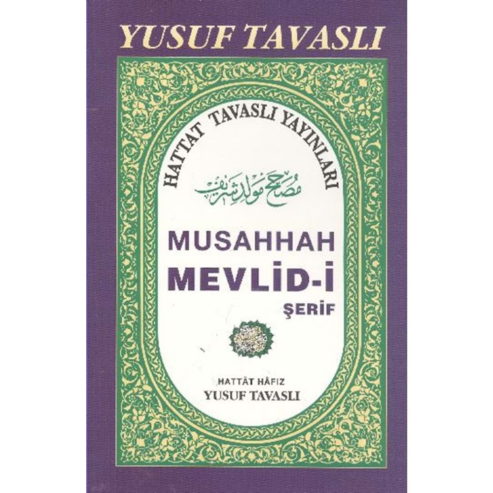 Musahhah Mevlid-i Serif (B22)