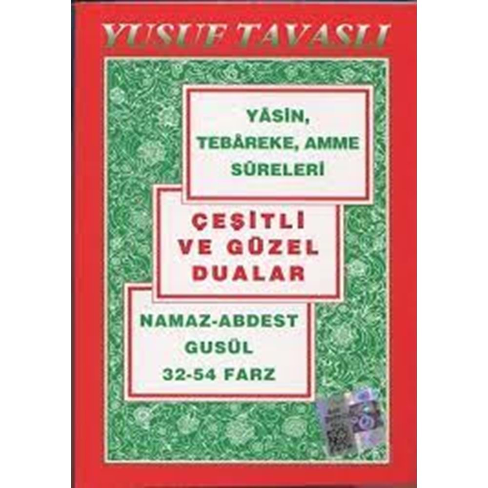 Abdest - Namaz - Seçilmiş Dualar