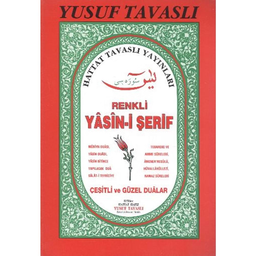 Renkli Yasin Suresi (Rahle Boy) (D20)
