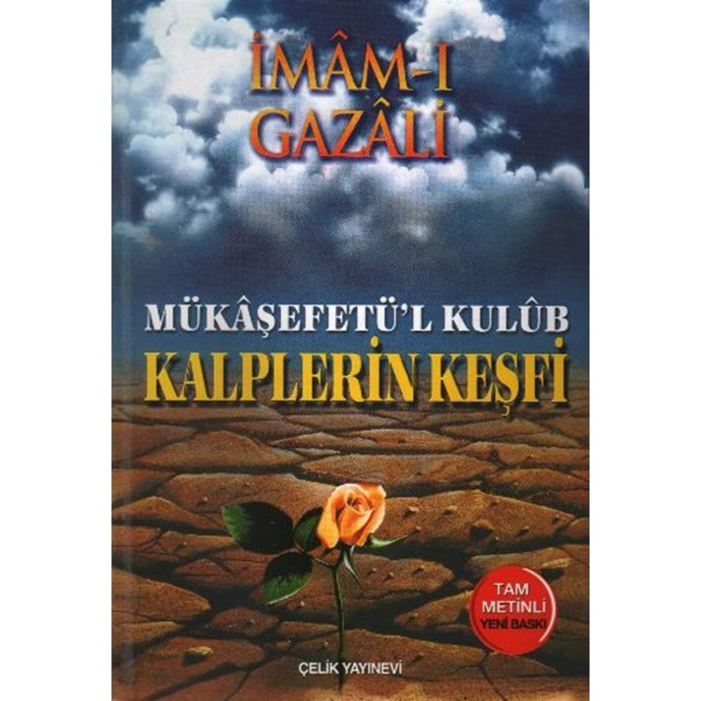 Kalplerin Keşfi Mükaşefetül Kulub 2. Hamur