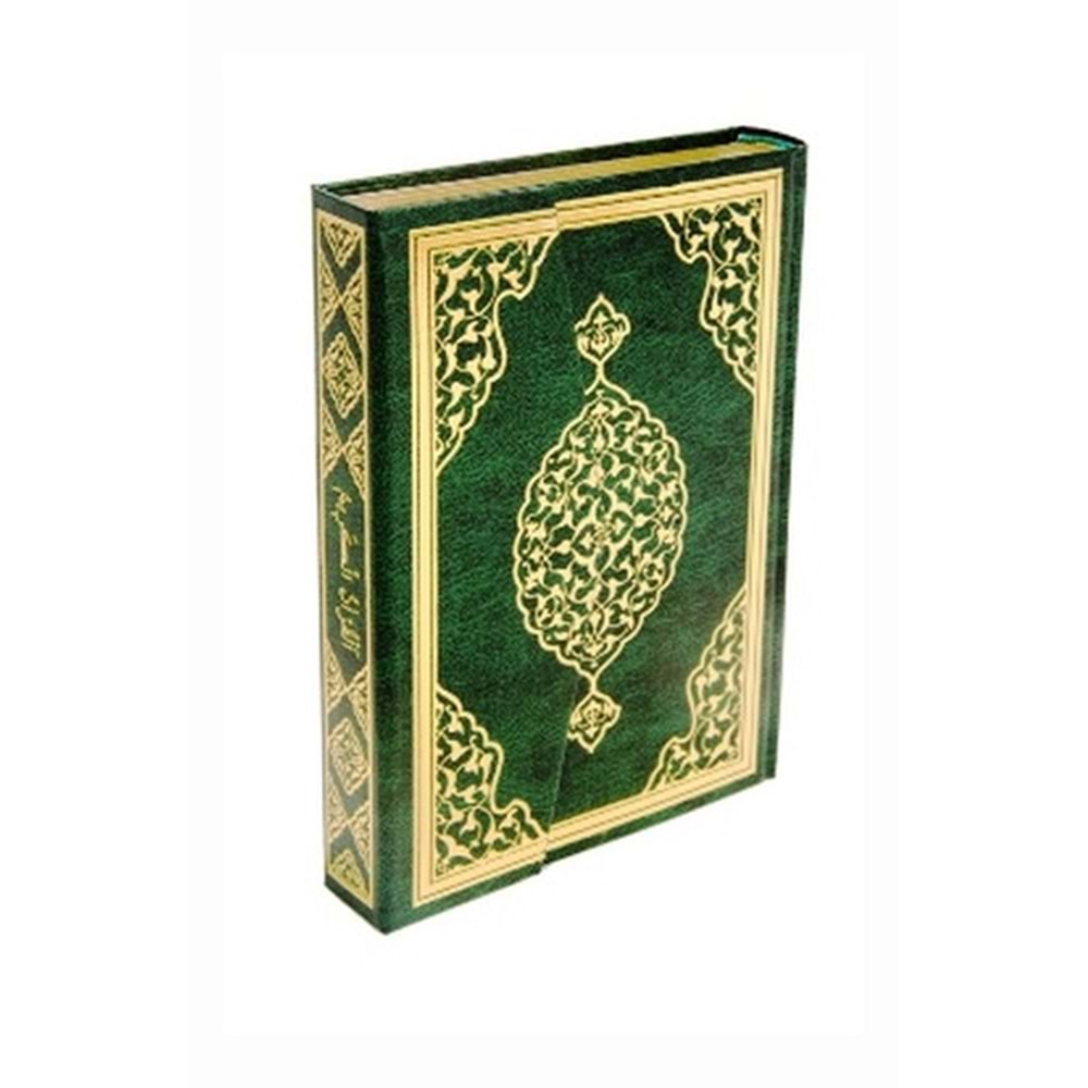 K.Kerim Cami Boy Bilg. Hatlı