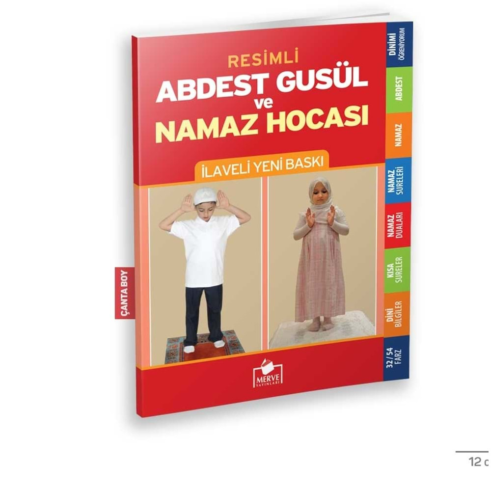 Abdest Gusul Ve Namaz Hocası (96 Sayfa)