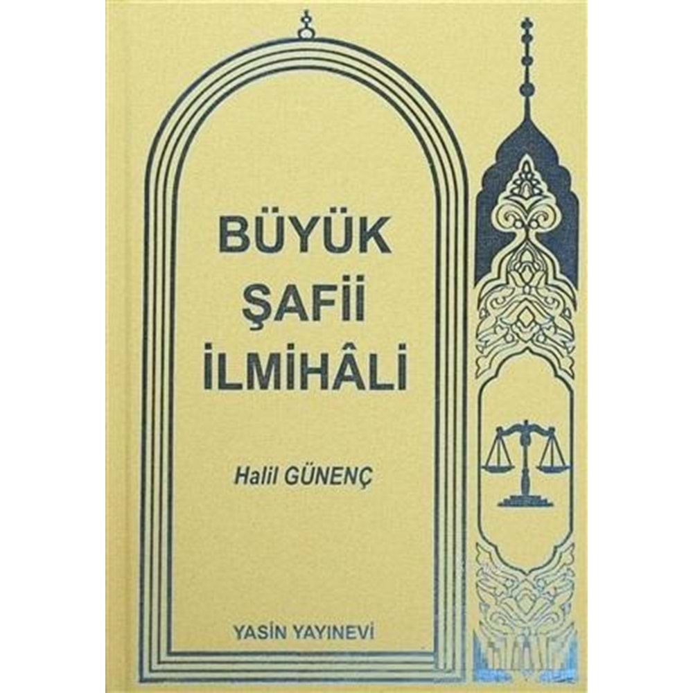 Büyük Safii Ilmihali (Ciltli)