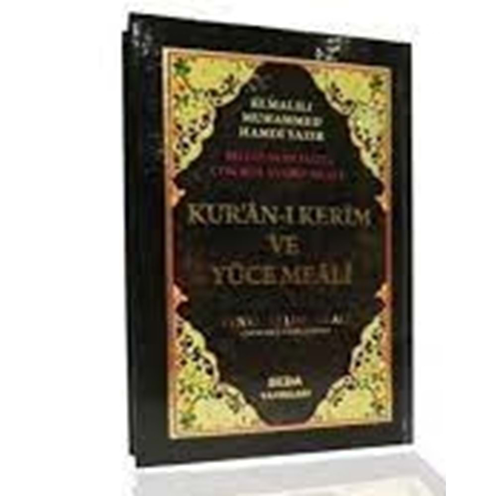 Kur'an-ı Kerim ve Yüce Meali Renkli Kelime Meali Cami Boy