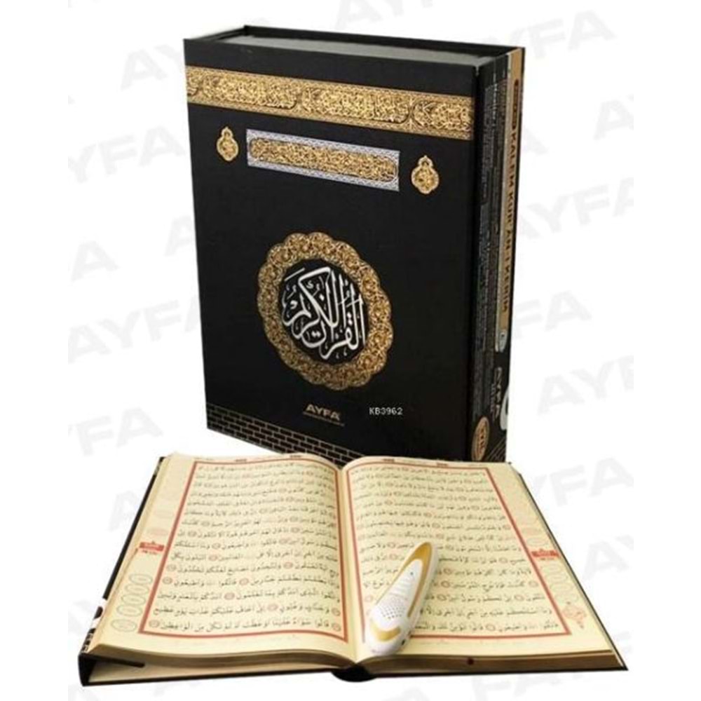 Kalem Kur'an-i Kerim (Rahle Boy Hafiz Kalem - Kalemli Kuran - Kabe Desenli)