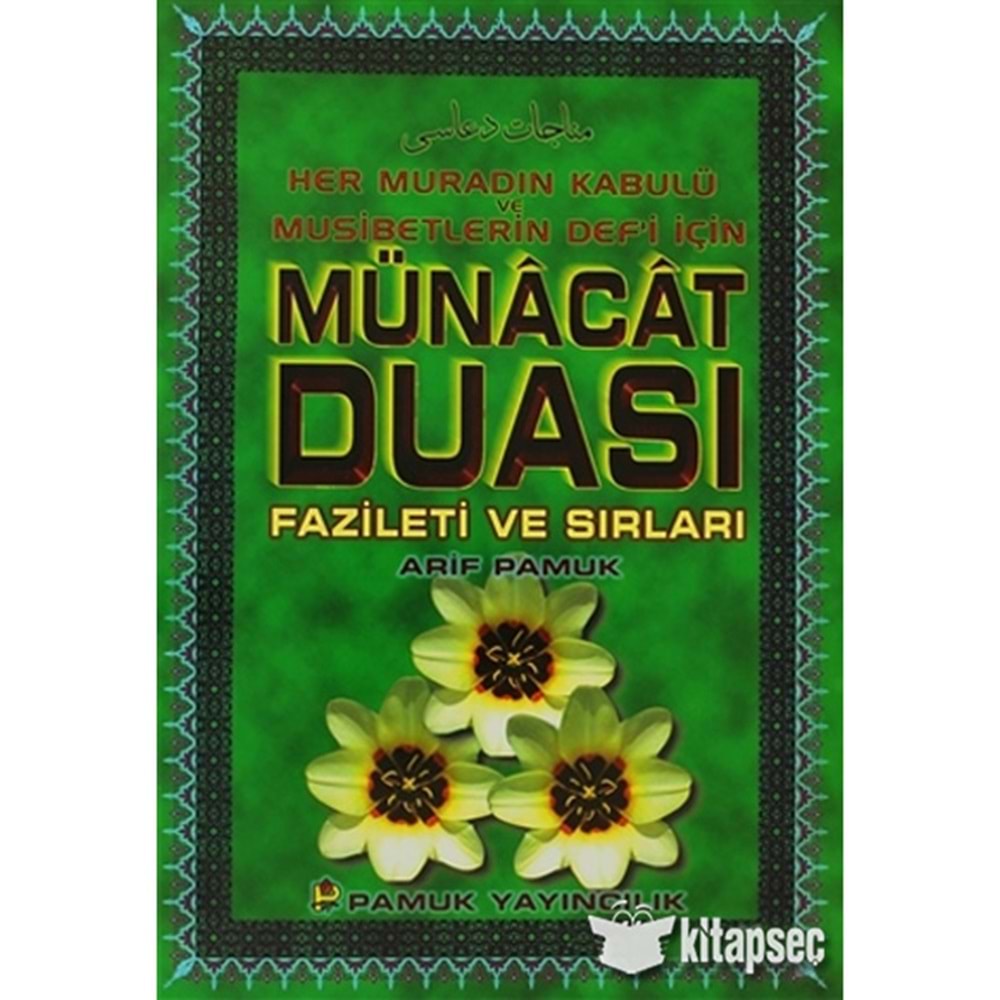 Münacat Duası (Dergi Boy) / Arif Pamuk