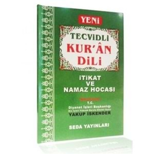 Yeni Tecvidli Kur'an Dili İtikat ve Namaz Hocası (Orta Boy, Kod: 095)