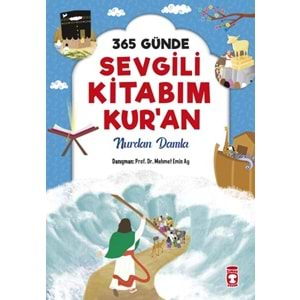 365 Günde Sevgili Kitabım Kur'an (Ciltli)