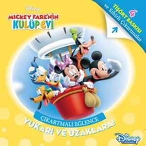 Disney Mmch Çıkartmalı Eğlence Tişört Baskılı Yukarı ve Uzaklara