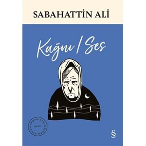 Kağnı Ses