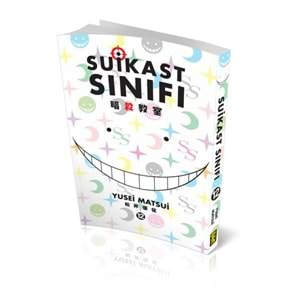 Suikast Sınıfı 12.Cilt