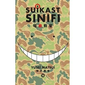 Suikast Sınıfı 14.Cilt