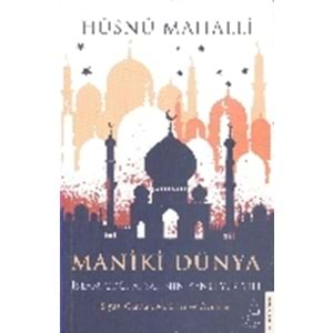 Maniki Dünya