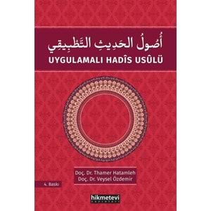 Uygulamalı Hadis Usulü