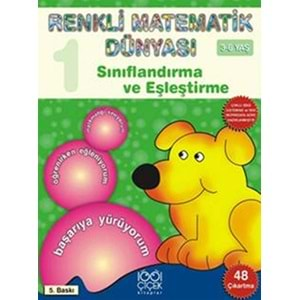 Renkli Matematik Dünyası 1 Sınıflandırma ve Eşleştirme