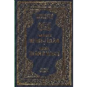 Tam Metin Nimet-i İslam Büyük İslam İlmihali