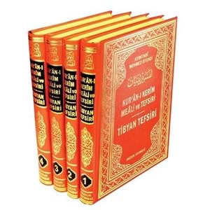 Tibyan Tefsiri Kur'an-ı Kerim Meali ve Tefsiri (4 Cilt Takım)