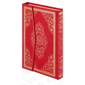 Kuranı Kerim Orta Boy