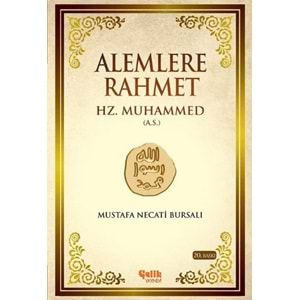 Alemlere Rahmet Hz. Muhammed Aleyhisselam-Ciltsiz