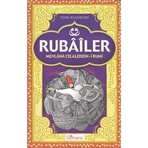 Rubailer