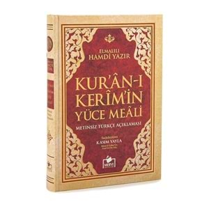 Kuranı Kerimin Metinsiz Türkçe Açıklaması - Orta Boy - Ciltli