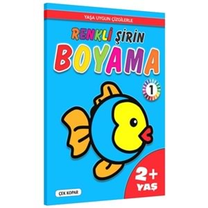 Renkli Şirin Boyama -1 (2+Yaş)