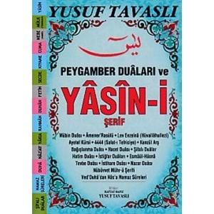 Peygamber Duaları ve Yasin-i Şerif (E26)