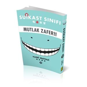 Suikast Sınıfı 11.Cilt