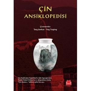 Çin Ansiklopedisi