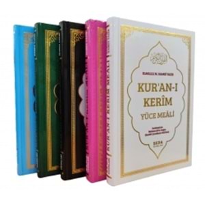 Orta Boy Metinsiz Meal Ciltli