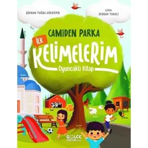 Camiden Parka İlk Kelimelerim - Oyuncaklı Kitap