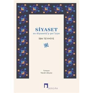 Siyaset Es Siyasetüş şeriyye