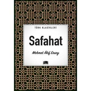 Safahat