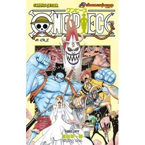 One Piece 49.Cilt