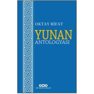 Yunan Antologyası