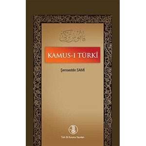 Kamus-ı Turki