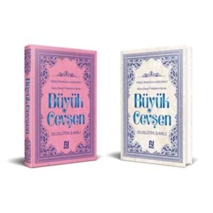 Büyük Cevşen Türkçe Okunuşlu ve Açıklamalı Kod 527