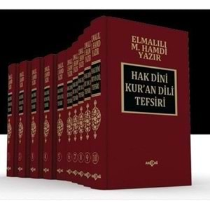 Hak Dini Kuran Dili Elmalili Tefsiri (10 Cilt)