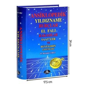 Esma Yıldızname Ansiklopedisi