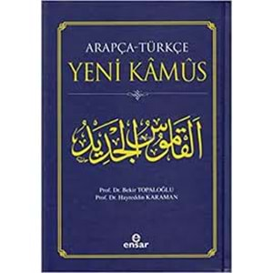 Arapça - Türkçe Yeni Kamus