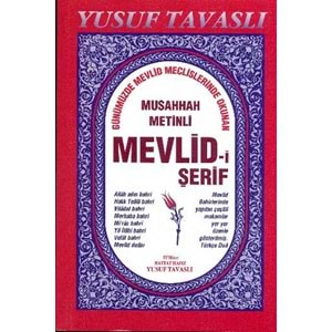 Musahhah Metinli Mevlid-i Serif (B13)