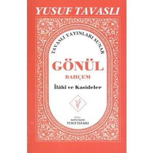 Gönül Bahçem - Ilahi ve Kasideler (El Boy) (E02)