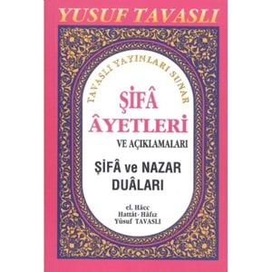 Sifa Ayetleri ve Açiklamalari (Cep Boy) (C03)