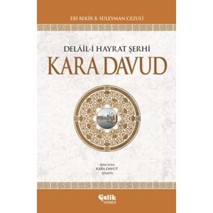 Delail i Hayrat Şerhi Kara Davud Ciltli